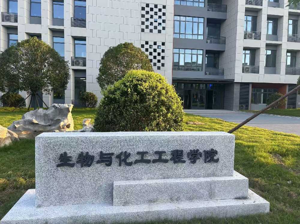 水城区扬州职业大学体育场高杆灯项目